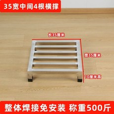물건 바퀴 화분 밀차 구루마, M. 길이 35 너비 35 높이 10 중공베이, 1개