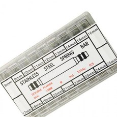 교체 시계줄 공구 18종 세트 스프링바 핀 분리 수리 툴