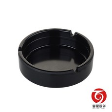 雷霆百貨 圓形煙灰缸 電木煙灰缸 耐高溫易清潔, 1個