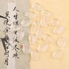 물고기 DIY 20 유리 주얼리 비즈 14x10mm 1개 애완물고기 애완돌, 18-투명 화이트 1개   유리 물고기