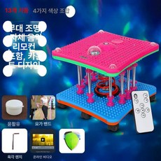 트위스터 운동기구 뱃살 빼는 트위스트 허리 유산소, 1개, 13기둥 음악 리모컨 블루투스 카운터 포함