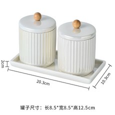 陶瓷牙線盒 牙線收納盒 牙籤罐 輕奢高檔家用陶瓷牙綫牙簽筒罐桶棉簽收納盒, 珍珠白雙罐帶蓋子+托盤, 1個