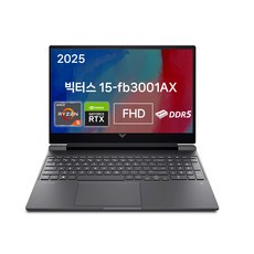 HP 2025 빅터스 15 라이젠9 라이젠 8000 시리즈 지포스 RTX 4060, MicaSilver, 512GB, 32GB, WIN11 Home, 15-FB3001AX