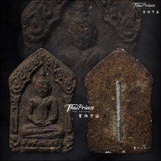 2544年 古巴傑薩達第一版 藥雲坤平 瓦桑帕喬丹寺（古巴本廟）