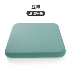 好的家居記憶棉坐墊 水晶絨透氣加厚椅墊