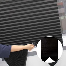 돈에이치 창문 접착식 블라인드