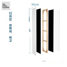돌잔치병풍 모란 빈티지 병풍 인테리어 나무 한국화, 방수 8부채 : 폭 3.2m*높이 1.8m(바퀴 받침대