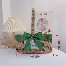 格森 草編藤編月子 水果籃 鮮花提籃 節日禮品 月子乾花綠植插花籃, 橢圓雞蛋花籃綠色沿絲帶（送花泥賀卡）, 1個