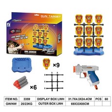 0 장난감사격 탄피배출 오리사격 활 수정탄전동건, 1개