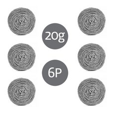[6개 묶음](철수세미 A타입 20g 6P 묶음) 녹제거 탄냄비 주방 청소솔 스텐 은사 수세미 리필, 실버, 6개