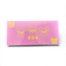 POOP BEAR 變變熊軟糖 多種水果口味 Q彈口感 獨立包裝 健康零食, 3個, 30顆