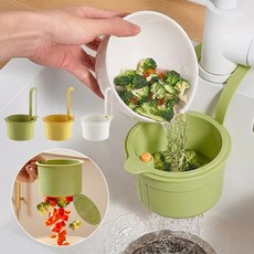 음식물 처리기 원클릭 음식물 쓰레기 바구니 음식물 거름망 처리기, 1개, 녹색
