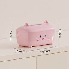 DFMEI 新款紙巾盒創意可愛動物造型衛生間客廳茶几加厚塑料家用抽紙盒, 粉色小豬