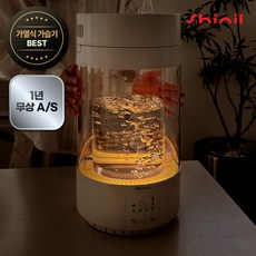 [26년형] 신일 가열식 가습기 그래핀 대용량 110도 신생아 유아 아기 물멍 무드등 가습기, SUH-Y600TS (화이트)