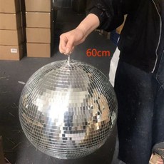 미러볼 무대조명 회전장식 노래방 파티 조명장치 인테리어 소품, 50cm 1개
