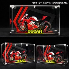 두카티 오토바이 모형 모터사이클 레이싱 V4S 바이크 모델, 1개, 두카티 V4R 표준형 실버 레드 + 트랙 라이트 박스