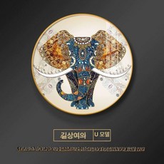 액자형 대형액자 잉어황금 큐빅 재물 행운 보석십자수, 직경 40cm, 진주 검정 항공급 알루미늄 외곽, U-길상여의