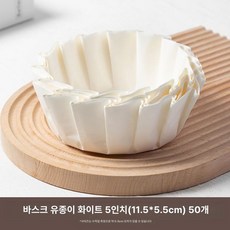 베이킹 치즈 케이크 케이크용 말차 디저트용 디저트 초코, 50 장, 1개, 화이트 5인치
