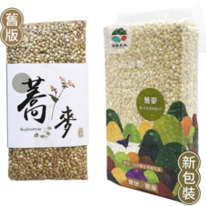南投縣草屯鎮農會 五穀雜糧蕎麥-嚴選台灣蕎麥 膳食纖維豐富 促進腸道蠕動, 480g, 1個