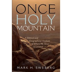 Once Holy Mountain Paperback, Wipf & Stock Publishers