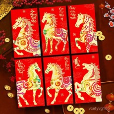 臺灣出貨 2026新款越南文紅包春節卡通馬生肖新年大號利是封袋批髮馬年新年裝飾佈置 春節裝飾 過年裝飾品 新, 1個, VN9697紅（大號）,9*16.5cm