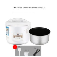 2L 전기 밥솥 케이크 수프 요리 기계 가정용 주방 쿠커 스틱 음식 기선 Multicook, EU, white