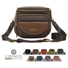 1/2Princess 彩色尼龍蜂蜜罐 A2812，可愛造型，輕巧耐用，廚房好幫手, 墨灰棕-無貨勿下單, 1個