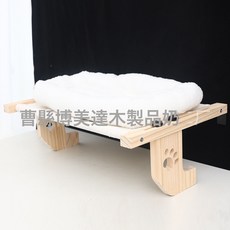 現貨貓吊牀木製懸掛式牀邊窗戶邊寵物貓咪曬陽光掛牀透氣貓架牀, 1個, 貓吊牀+墊子【白色布】