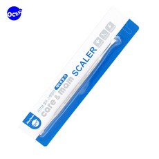 반려동물 셀프 치석제거 사각형 스케일러 강쥐 멍멍이 구강청결제 애견 위생 댕댕이 덴탈 시츄 충치예방 펫, 단품, 상세페이지 참조