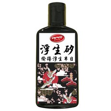 塑料還原劑【歐帕瑪】浮生矽250ML 塑膠還原劑 無臭無味 耐酸雨 白化還原 塑膠鍍膜 高純度 矽油 塑膠保養 還原劑, 1個, 浮生矽1000ml (廣口平)，無花灑頭,無味