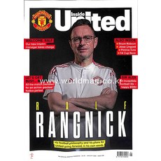 당일발송 Inside United Uk 2022년1월 (#354)호 인사이드 유나이티드 영국 축구