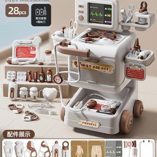 兒童醫療車套裝 模擬醫生玩具, 醫療車套裝 標配版28PCS - 灰白色 - 電池版, 1套