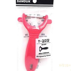 대목 스텐 감자칼 채소다지기