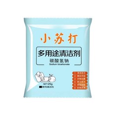 小蘇打洗衣皂 清潔去污 衣物去黃, 1個, 小蘇打粉－1包【買10送1】