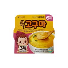베베떠먹는 군고구마 실온 90g, 1개