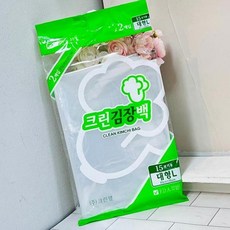 김장용 무독성 비닐봉투 2매입 (대/15포기용) 김장비닐 김장비닐봉투 대형봉투 김장백