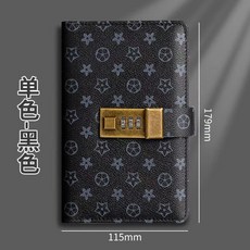 密碼收納本 附密碼鎖, 密碼鎖存錢包黑色