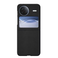 適用於於vivo Xflip手機殼Xflip上下摺疊屏保護套Xflip全包防摔牛皮