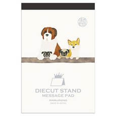 SCOPE 마루모노 다이컷 스탠드 메세지 카드 패드, 강아지, 1개입, 1개