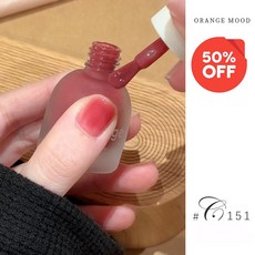 [초특가] 빠른건조 매니큐어 수성무취 손톱 발톱 시럽 매니큐어 반투명 시럽 네일 아트 완전예뻐 선물랜덤 증정, 로즈핑크, 1개, 10ml