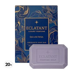 에끌라땅 아마랑트 향수비누 80g 20개입 우디머스크향