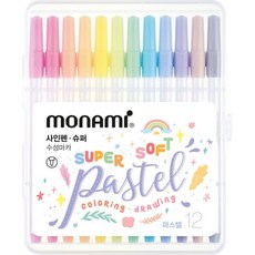 모나미 사인펜 슈퍼파스텔세트12색 0.7mm, 단품, 상세 설명 참조