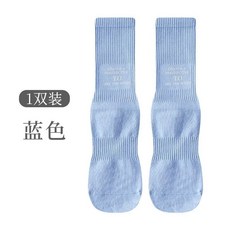 多巴胺元氣色瑜伽中筒襪年輕個性運動潮款女硅膠防滑普拉提地板襪