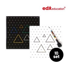 EDX 쓰고지우는 삼각사각 기하판보드 (10매) 학습보드 지오보드 수학교구 기관용 유치원 초등 특수학급