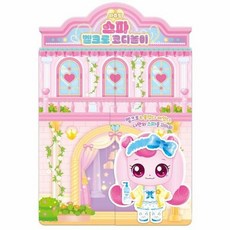 프린세스 캐치! 티니핑 하츄핑 스파 벨크로 코디놀이, 상품명
