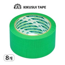 키쿠스이(일본산) 잔사 없는 우벤테이프 보양테이프 양생테이프 50mmX25m 일반형(그린), 8개
