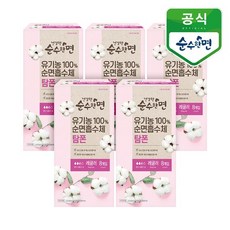깨끗한 나라 유기농 순면 탐폰 레귤러 8P 5개, 8개입