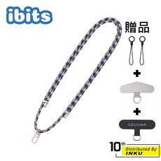 ibits GM 調節系列斜背可伸縮手機掛繩 防摔防丟相機鏈, 1個, 奶茶棕（黑色五金）,7mm