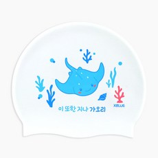 XBL-6202-05 이 또한 지나 가오리 실리콘 링클 수모