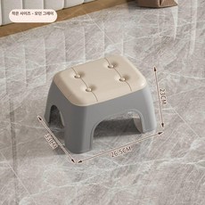 귀여운 낮은의자 등받이 미니 스톨 가정용 철제스툴 패브릭 앉은뱅이 간이체어 Papp, 1개, 소형 현대 그레이